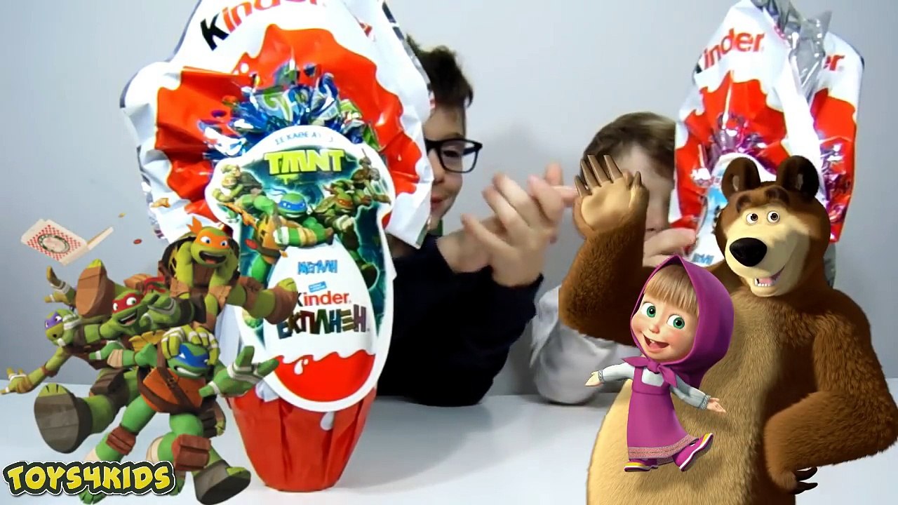 Mεγάλη KINDER Έκπληξη Μάσα & ο Αρκούδος-Χελωνονιντζάκια Easter Kinder Surprise Eggs TMNT-MASHA&BEAR