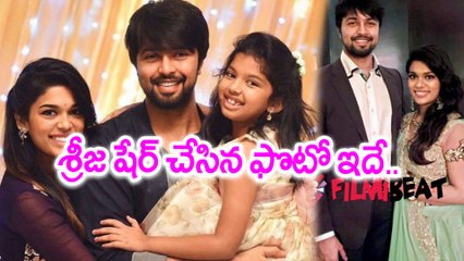 Here Is A Lovely Family Pic Of Chiranjeevi's Daughter Sreeja