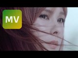 【首播】蔡妍Chae Yeon《事過境遷》完整版MV 【HD】