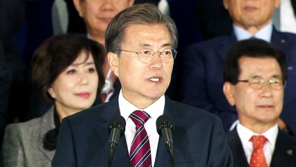 문재인 대통령, 전국체전 개막식 축사 / YTN