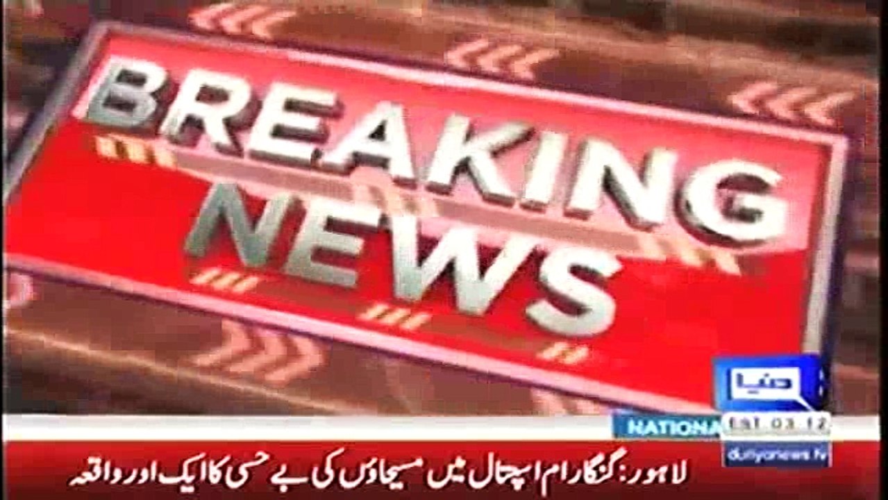 Woman gives birth outside Lahore's Sir Gangaa Ram Hospital after being refused entry by staff