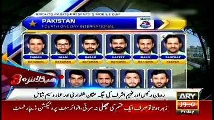 Headlines 1500 20th October 2017