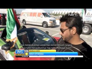 IMS - Parade perayaan Hari Nasional Uni Emirat Arab
