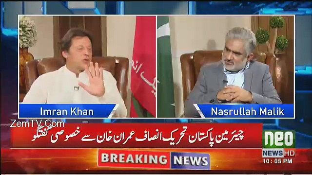 Jis Ki Bhi Bari Soch Hai Us Ko Mayoosion Ka Samna Karna Para Hai - Imran Khan