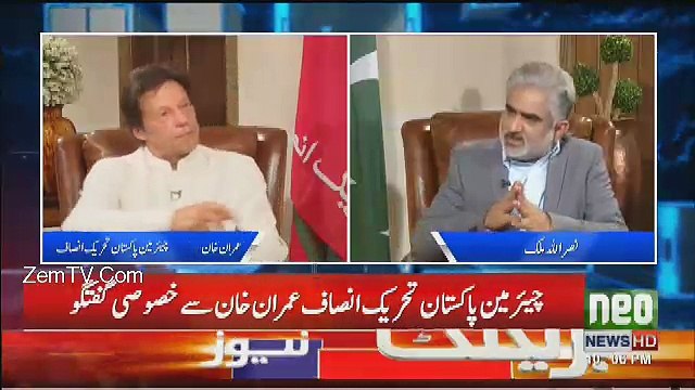 Ye Ho Hi Nahi Sakta Kay Koi Hath Rakh Kar aap ko Popular Karday - Imran Khan