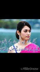 Latest Punjabi Song_Dooriyan_video_HD