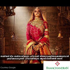 200 പേര്‍ 600 ദിനം കൊണ്ട് തീര്‍ത്ത വിസ്മയം...!!!