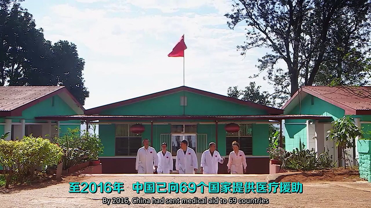 China send medical personnel in response to Ebola health crisis.
