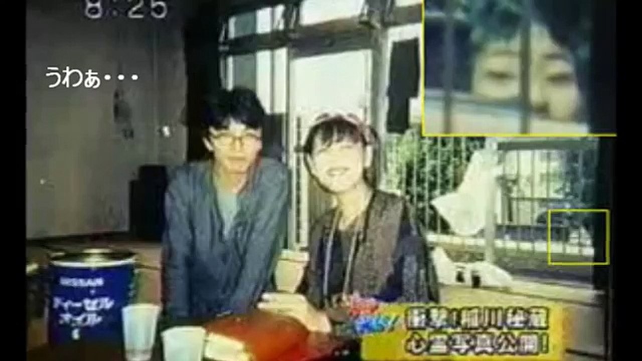【閲覧注意】怖すぎ失神注意？厳選された心霊写真集　寒気をもたらす心霊写真の数々