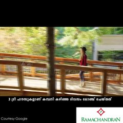 വിശാലമായി ജോലി ചെയ്യാന്‍ "ട്രീ ഹൗസ്"....!!!