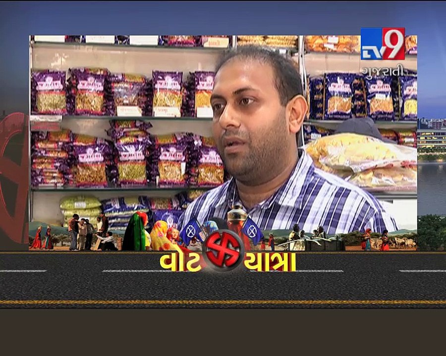 Gujarat Election 2017 Special 'VOTE YATRA' reaches Vadodara- Tv9 Gujarati