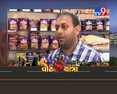 Gujarat Election 2017 Special 'VOTE YATRA' reaches Vadodara- Tv9 Gujarati