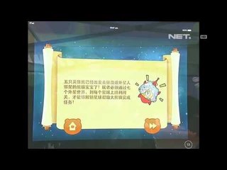 NET5 Games Panda Terbang di Smartphone