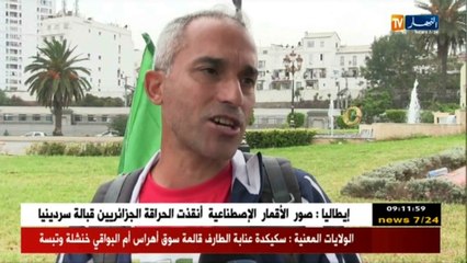 المغامر بوعلام نهال ...مسافة الألف ميل تبدأ بخطوة