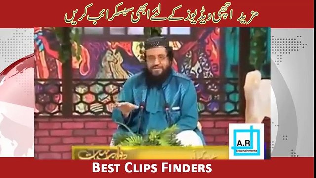 syed salman gilani mazahiya mushaira urdu funny poetry - شاعرنےمزاحیہ غزل سنا کر محفل لوٹ لے