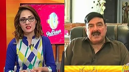 Gharida Farooqi Finds New Destination | FlipFlop Entertainment Channel