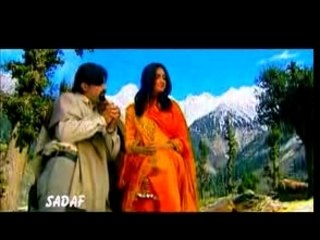 Tap Tap Tapka (Rahim Shah)
