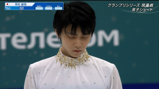 Yuzuru HANYU 2017 Rostelecom Cup SP + interview