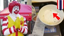 Pria temukan kaki kecoa di dalam kopi McDonald’s - TomoNews