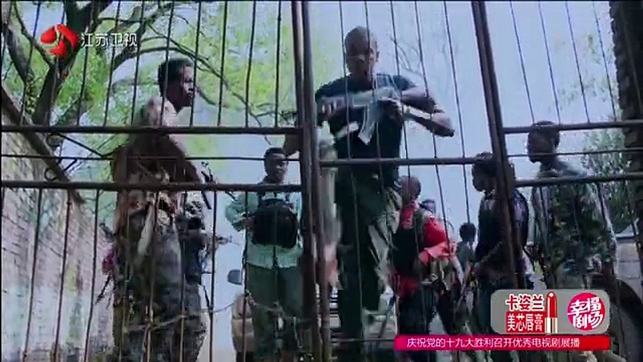 21-维和步兵营