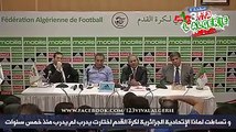 Un journaliste humilie Rabah Madjer en plein conférence