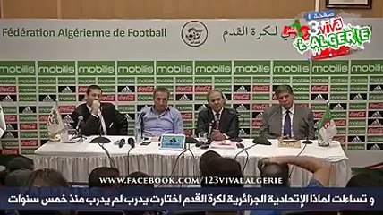 Un journaliste humilie Rabah Madjer en plein conférence
