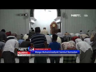 Ramadhan 2014 jatuh pada hari Minggu 29 Juni 2014 - NET24