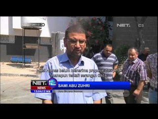 2 Warga palestina Tewas Dibom - NET12