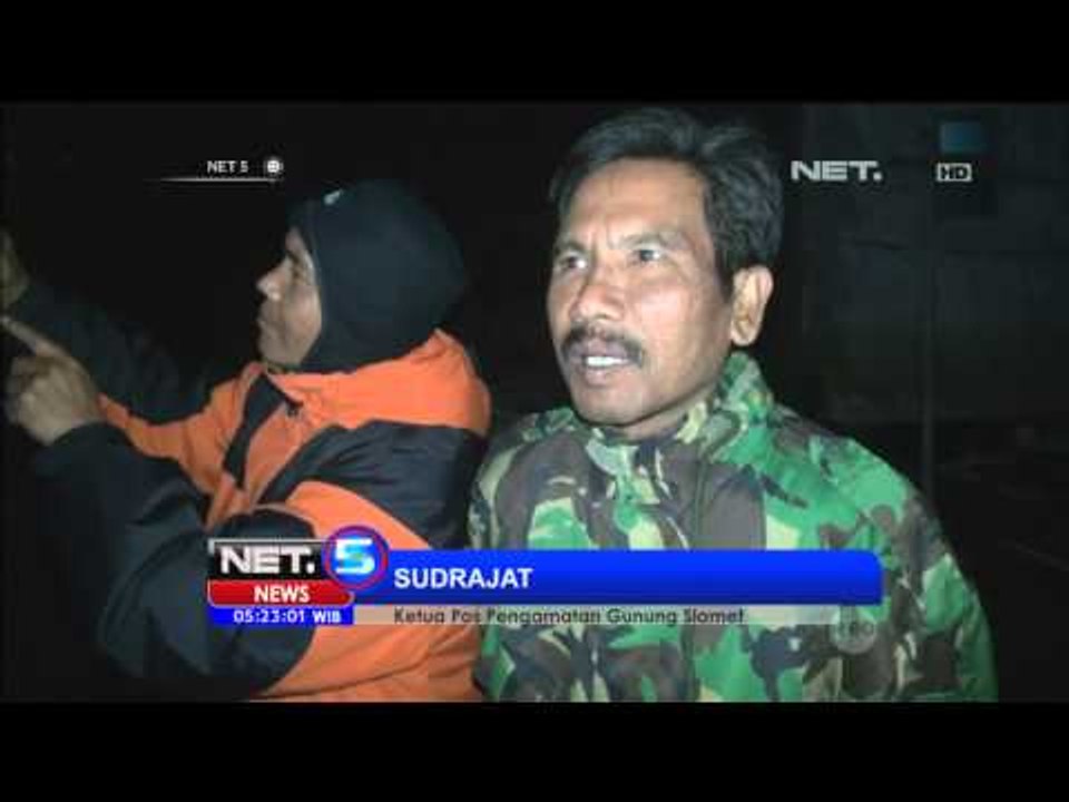 Status Gunung Slamet waspada luncurkan lava pijar - NET5