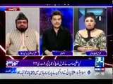 Pakistani Mulla Want To Do His 17th Marriage With Qandeel Baloch Mubashir Lucman Stunned