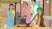 Subhagi Part 1 of 2 (Hindi Story by Munshi Premchand)