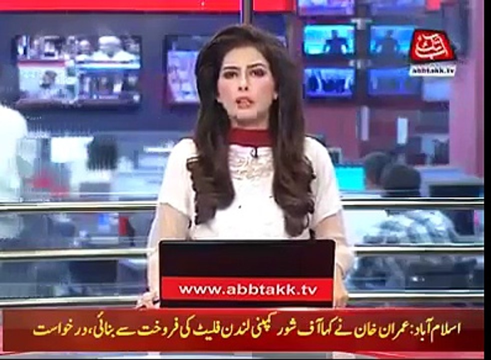 Hanif Abbasi exposing the money trail of Imran Khan- Oct 20, 2107