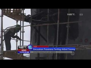 Prasarana di Gaza rusak berat - NET12