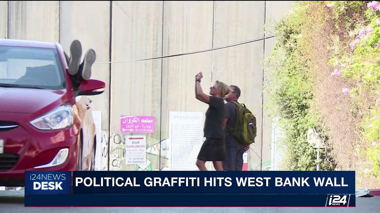 i24NEWS DESK | Gun owners get their own insurance | Friday, October 20th 2017