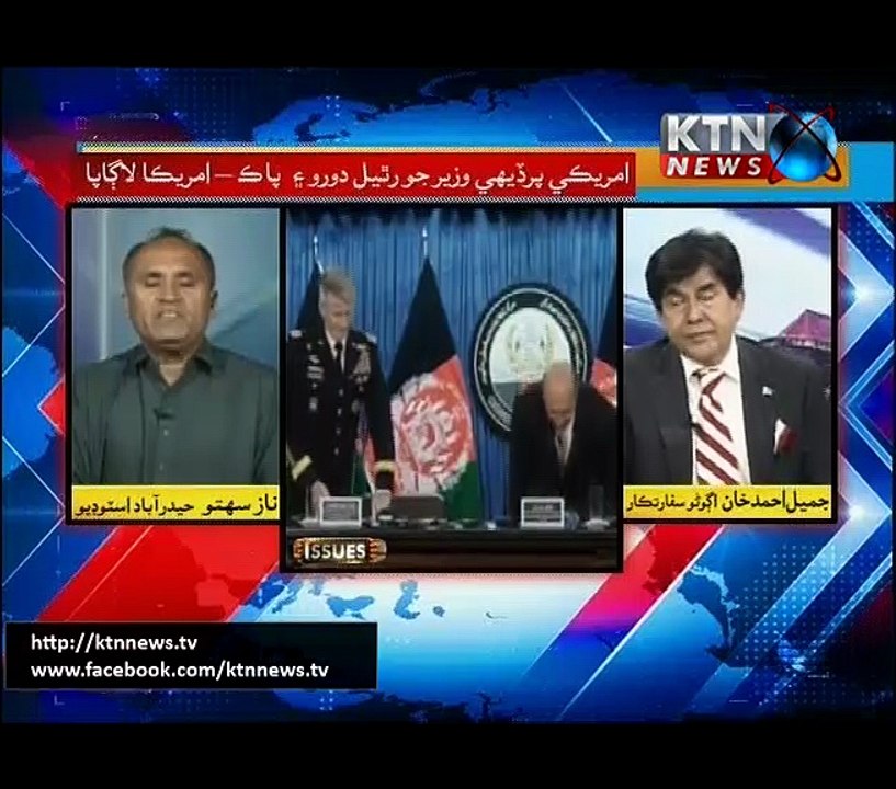 Issues - Naz Sahito - 20th October 2017