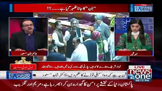 Live With Dr Shahid Masood – 20th October 2017