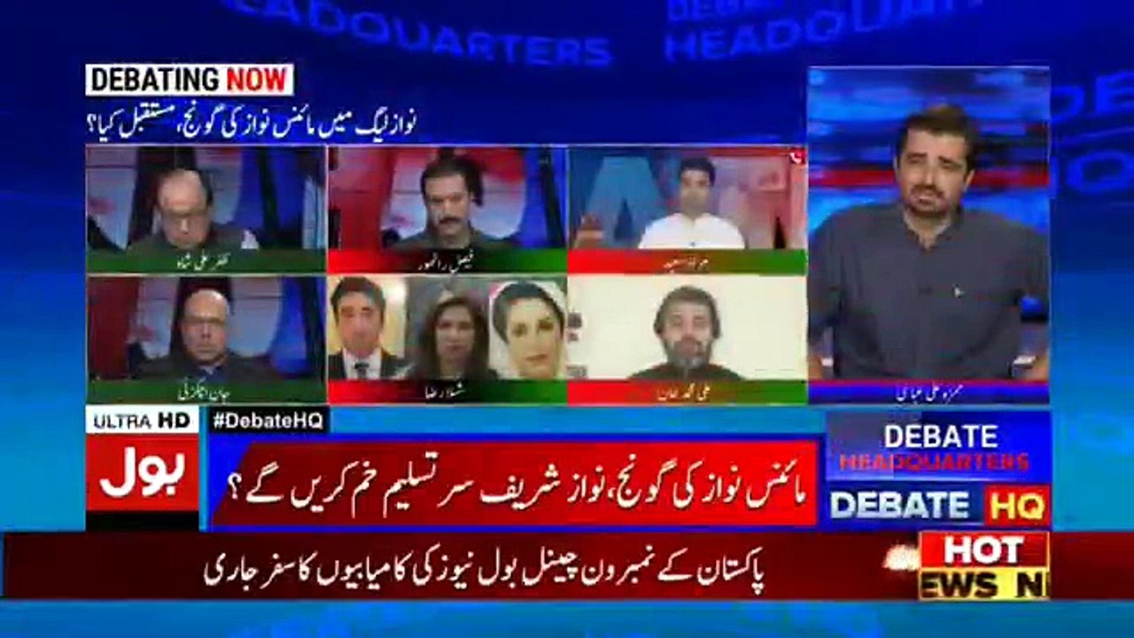 Debate Headquarter - 20th October 2017
