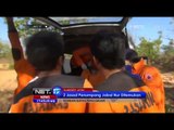 Tim SAR temukan dua jasad korban kapal Jabal Nur di Selat Sunda - NET17