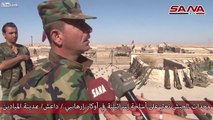 SAA captured large amount of weapons and ammo in the recently liberated Al-Mayadin.