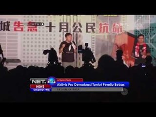 Pemerintah Cina memblokir instagram - NET24