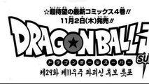 Dragon Ball Super Manga Chapter 29