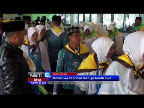 Haji termuda berumur 18 tahun satu kloter bersama Haji tertua umur 105 tahun - NET12