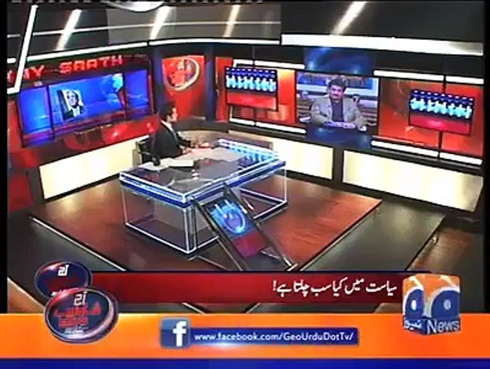 Shahzeb Khanzada exposing Faisal Saleh Hayat