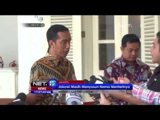 Jokowi belum umumkan Kabinet Menteri - NET17
