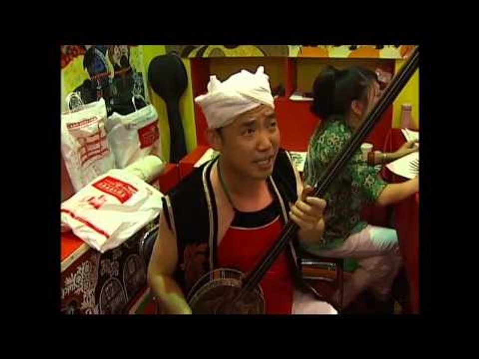 Pameran Budaya Cina -NET5