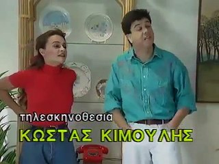 10. Οικογένεια Μουσαμά Ε10