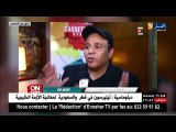 فن: الشاب خالد يثير الجدل في الوسط الفني بسبب ثنائي مع محمد فؤاد