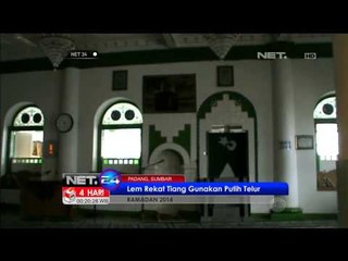 Скачать видео: Masjid di Padang yang Dibangun dengan Bahan Perekat Putih Telur -NET24