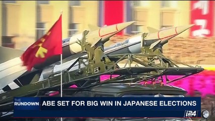 THE RUNDOWN | Abe set for big win in Japanese elections | Friday, October 20th 2017