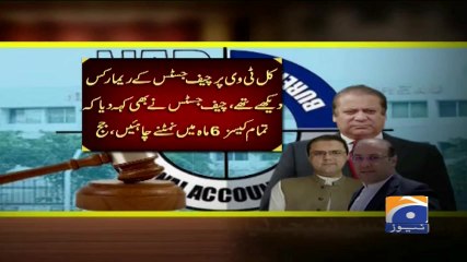 Geo Bulletin - 09 PM - 20 October 2017